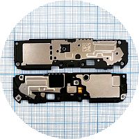 Дзвінок Xiaomi 14T у рамці - поліфонічний динамік