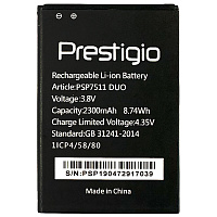 Акумулятор Prestigio PSP7511 Muze B7 якість AAA