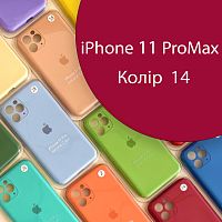 Чехол Silicone сase Full сamera Protective iPhone 11 Pro Max (красный №14)