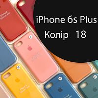 Чохол Silicone case для iPhone 6 Plus, 6S Plus (чорний №18)