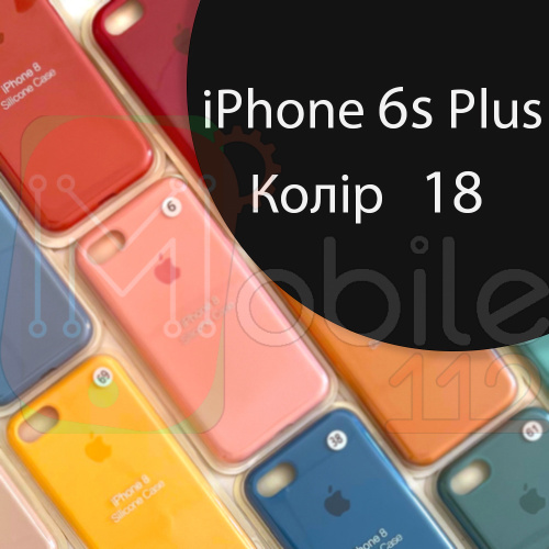 Чехол Silicone case для iPhone 6 Plus, 6S Plus (черный №18)