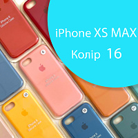 Чохол Silicone case для iPhone XS Max (синій №16)