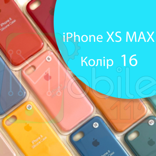 Чехол Silicone case для iPhone XS Max (синий №16)