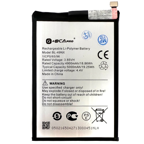 Акумулятор Infinix BL-49NX Hot 30i 40i, Smart 7 7 HD 8 9 (оригінал G+OCA Pro 5000 mAh)