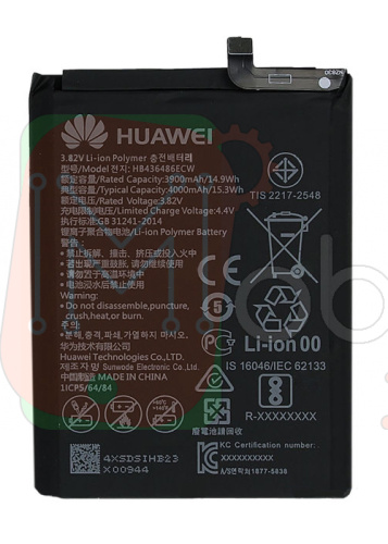 Акумулятор Huawei HB436486ECW оригінал Китай Mate 10 10 Pro 20, P20 Pro 3900mAh