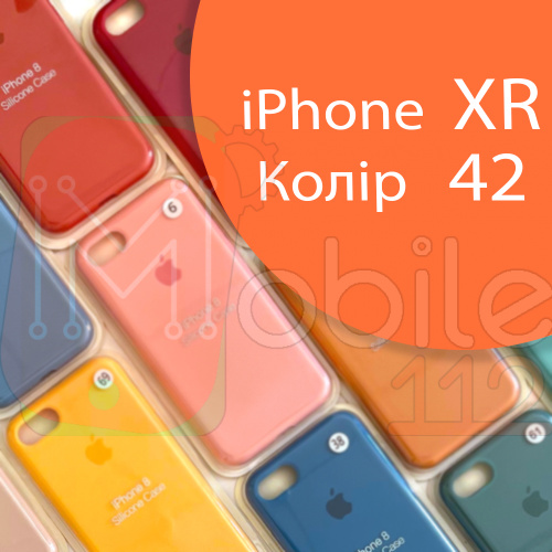 Чехол Silicone case для iPhone XR  (оранжевый №42)