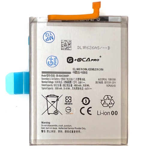 Аккумулятор Samsung EB-BA336ABY EB-BA536ABY Galaxy A53 5G A33 5G (оригинал G+OCA Pro 5000 mAh) Аккумулятор Samsung EB-BA336ABY EB-BA536ABY Galaxy A53 5G A33 5G (оригинал G+OCA Pro 5000 mAh)