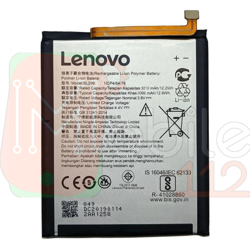 Аккумулятор Lenovo BL299 Z5s L78071 (оригинал Китай 3300 mAh)