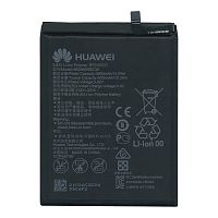 Акумулятор Huawei HB396689ECW HB406689ECW оригінал Китай Mate 9 MHA-L29, Y7 2019 DUB-LX1, Y7 2017 TRT-LX1 Y7p 4000 mAh