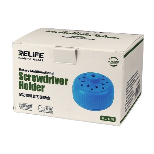 Настільний органайзер для інструментів Relife RL-078, роторний, діаметр 98 мм, висота 58 мм фото 3