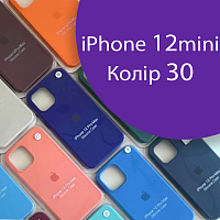 Чохол Silicone case для iPhone13 Mini (фіолетовий №30)