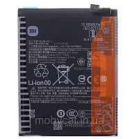 Аккумулятор Xiaomi BN5U Redmi Note 14 5G, Poco M7 Pro 5G (оригинал G+OCA Pro 5110 mAh)