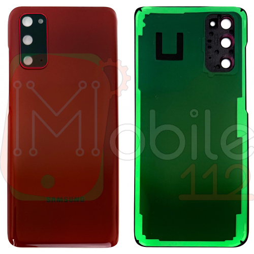 Задня кришка Samsung Galaxy S20 G980F (червона оригінал Китай зі склом камери)