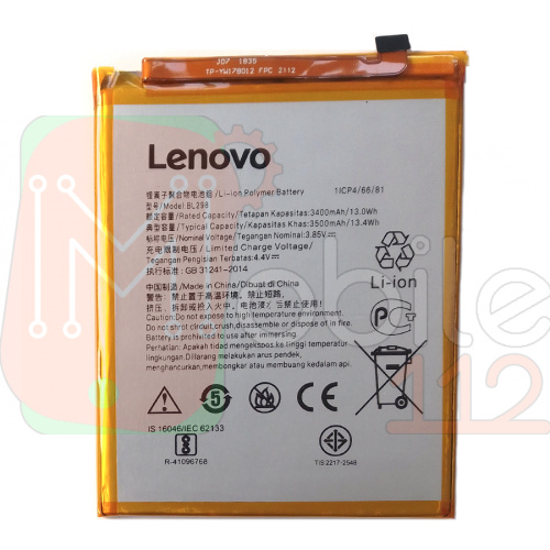 Акумулятор Lenovo BL298 S5 Pro (оригінал Китай 3400 mAh)