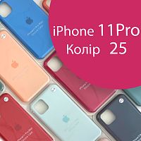 Чохол Silicone case для IPhone 11 pro (червоний №25)