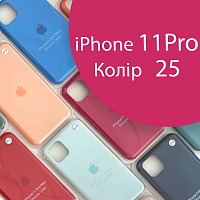 Чохол Silicone case для IPhone 11 pro (червоний №25)