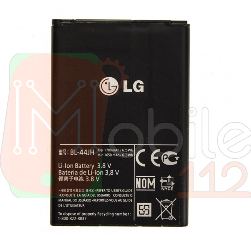 Акумулятор LG BL-44JH якість AAA E440 E445 E450 E455 E460 H410 P700 P705 P750 P870