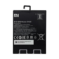 Акумулятор Xiaomi BN80 оригінал Китай Mi Pad 4 Plus 8420 mAh