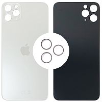 Задняя крышка Apple iPhone 11 Pro Max (белая оригинал Китай с кольцами)