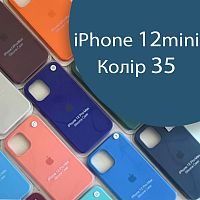 Чохол Silicone case для iPhone13 Mini (зелений №35)