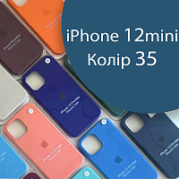 Чохол Silicone case для iPhone13 Mini (зелений №35)