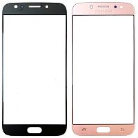 Стекло дисплея Samsung Galaxy J7 2017 J730F (розовое)