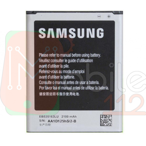 Акумулятор Samsung EB535163LU совм L1G6LLU оригінал Китай Galaxy S3 i9082 i9080 i9080 i9060 i9060i i9082 I9305