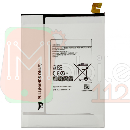 Акумулятор Samsung EB-BT710ABE оригінал Китай Galaxy Tab S2 T710 T715 T719 4000 mAh