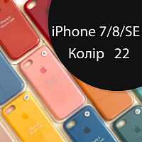 Чохол Silicone case для iPhone 7, iPhone 8 (сірий №22)