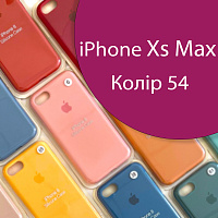 Чохол Silicone case для iPhone XS Max (фіолетовий №54)