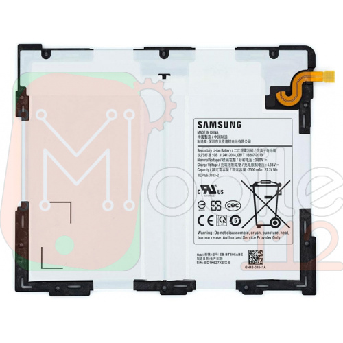 Акумулятор Samsung BT595ABE Galaxy Tab A 10.5 T590 T595 (оригінал Китай 7300 mAh)