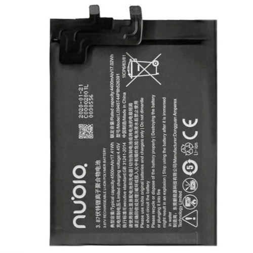 Акумулятор ZTE Li3945T44P8H526391 Nubia Red Magic 5G (оригінал Китай 4500 mAh)