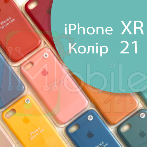 Чохол Silicone case для iPhone XR (зелений №21)