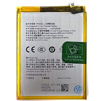 Акумулятор Oppo BLPA41 Reno11 F CPH2603 (оригінал Китай 5000 mAh)