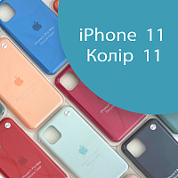 Чохол Silicone case для IPhone 11 оригінал (зелений cactus №11)