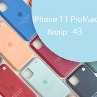 Чохол Silicone case для IPhone 11 pro Max (блакитний №43)