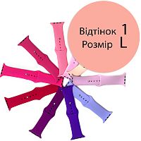 Силіконовий ремінець Apple Watch 42 - 44 мм (світло рожевий 1 L)