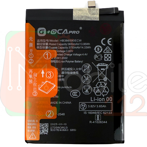 Акумулятор Huawei HB386590ECW HB386589ECW ориг G+OCA Pro Honor 8X JSN-L22 P10 Plus VKY-L29, Honor 20 YAL-L21, Honor Play 2018 COR-L29, Mate 20 Lite