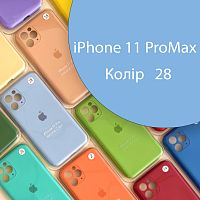 Чехол Silicone сase Full сamera Protective iPhone 11 Pro Max (голубой №28)