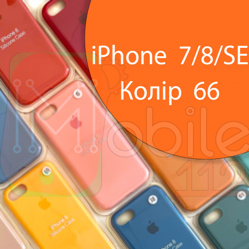 Чехол Silicone case для iPhone SE 2020 (оранжевый №66)