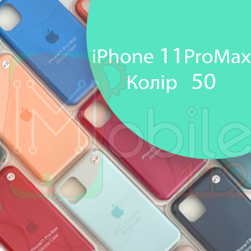 Чохол Silicone сase Full сamera Protective iPhone 11 Pro Max (зелений №50)