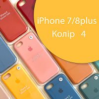 Чохол Silicone case для iPhone 7 Plus 8 Plus (жовтий №4)