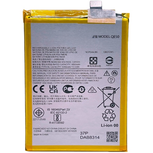 Акумулятор Motorola QE50 Moto G85 (оригінал Китай 5000 mAh) Акумулятор Motorola QE50 Moto G85 (оригінал Китай 5000 mAh)