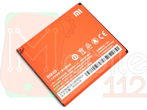 Акумулятор Xiaomi BM40 (Mi2A), 2030mAh