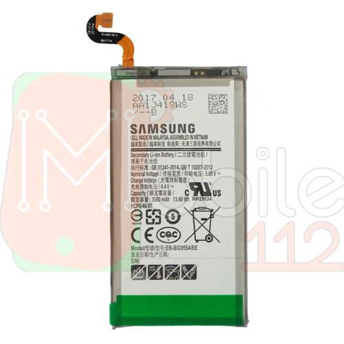 Акумулятор Samsung EB-BG955ABE оригінал Китай Galaxy S8 Plus G955F 3500 mAh