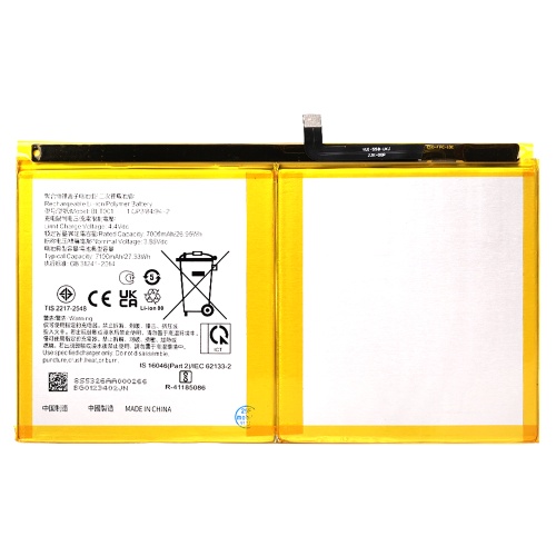 Акумулятор Oppo BLT001 Realme Pad (оригінал Китай 7100 mAh)