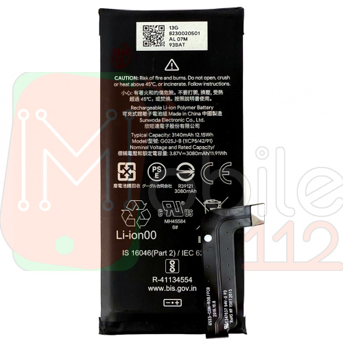 Акумулятор Google G025J-B Pixel 4A (оригінал G+OCA Pro 3140 mAh)