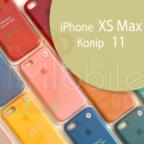 Чехол Silicone case для iPhone Xs Max оригинал (желтый mellow yellow №11)