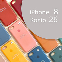 Чохол Silicone case для iPhone 7, iPhone 8 (сірий №26)