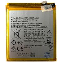 Акумулятор Nokia 3 HE330 HE319 оригінал Китай TA-1032 TA-1020 TA-1028 TA-1038 2630 mAh